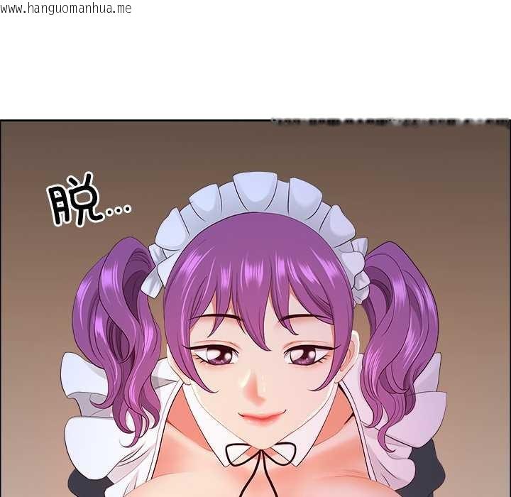 韩国漫画最强男人韩漫_最强男人-第54话在线免费阅读-韩国漫画-第113张图片