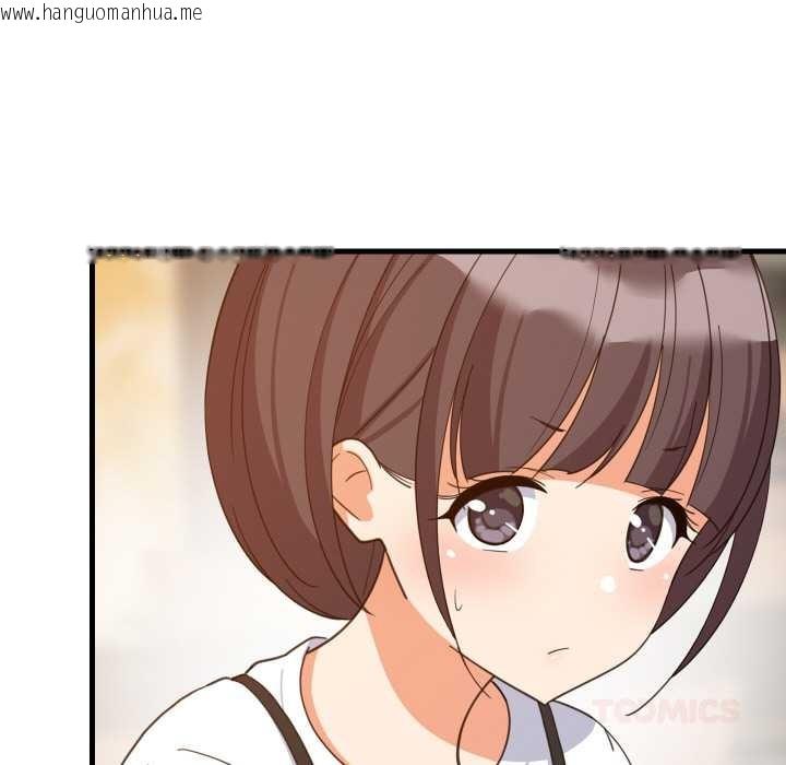 韩国漫画难缠姐妹偏要和我同居韩漫_难缠姐妹偏要和我同居-第74话在线免费阅读-韩国漫画-第105张图片