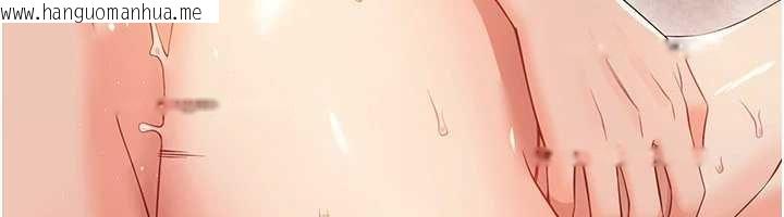 韩国漫画幼惑韩漫_幼惑-第5话-妈妈，妳里面好紧…!在线免费阅读-韩国漫画-第155张图片