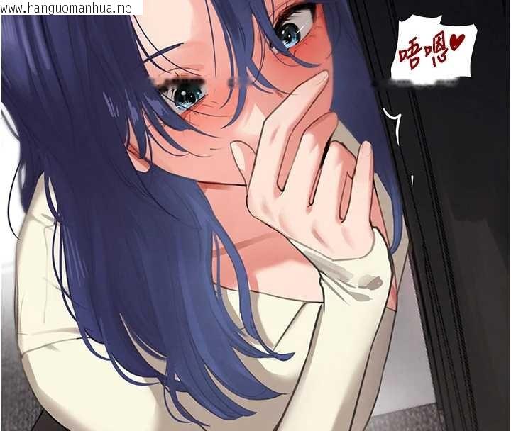 韩国漫画黑道千金韩漫_黑道千金-第63话-调教不听话的小太妹在线免费阅读-韩国漫画-第32张图片