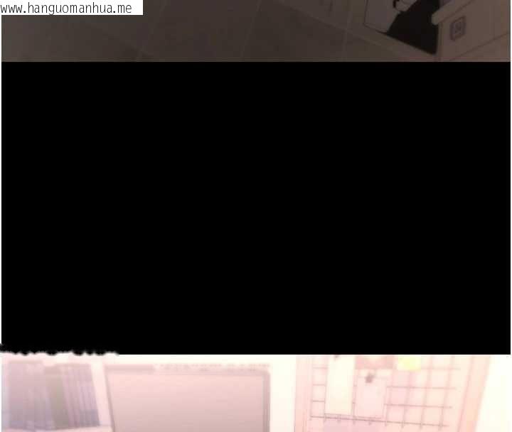 韩国漫画诅咒性转物语韩漫_诅咒性转物语-第4话-以后多和男生做爱就好在线免费阅读-韩国漫画-第137张图片