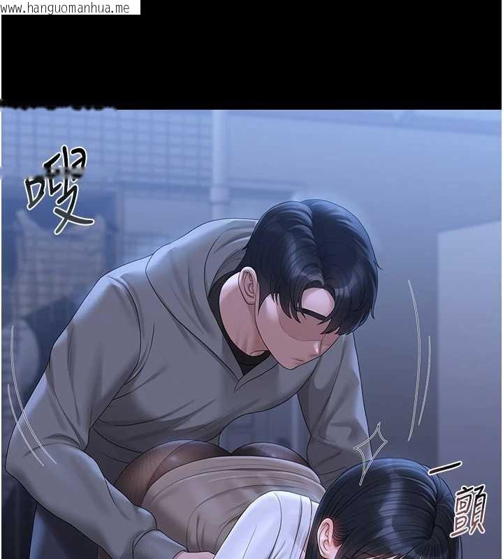 韩国漫画猎艳管理员韩漫_猎艳管理员-第20话-藏在丝袜下的诱人嫩鲍在线免费阅读-韩国漫画-第146张图片