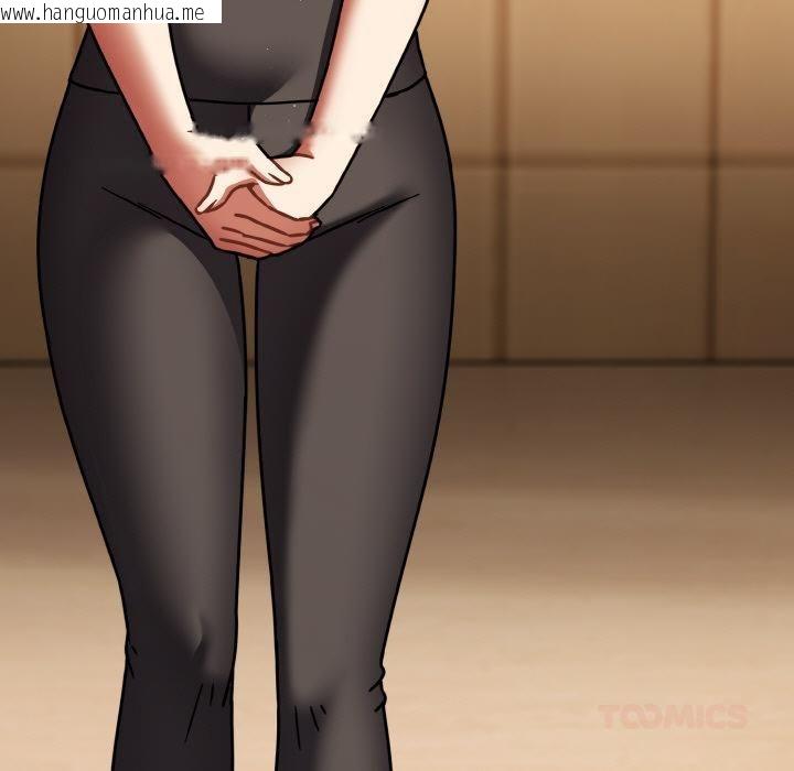 韩国漫画热情拳击馆韩漫_热情拳击馆-第51话在线免费阅读-韩国漫画-第165张图片