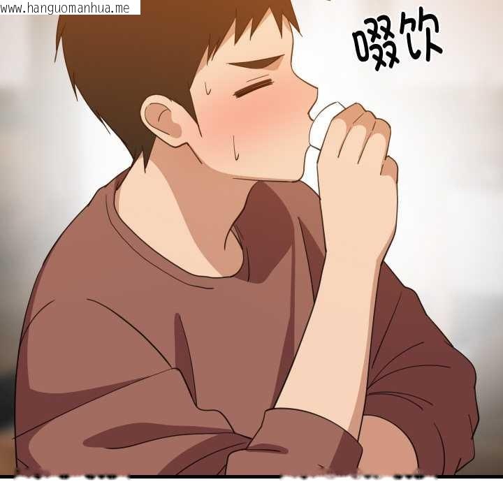 韩国漫画难缠姐妹偏要和我同居韩漫_难缠姐妹偏要和我同居-第75话在线免费阅读-韩国漫画-第73张图片