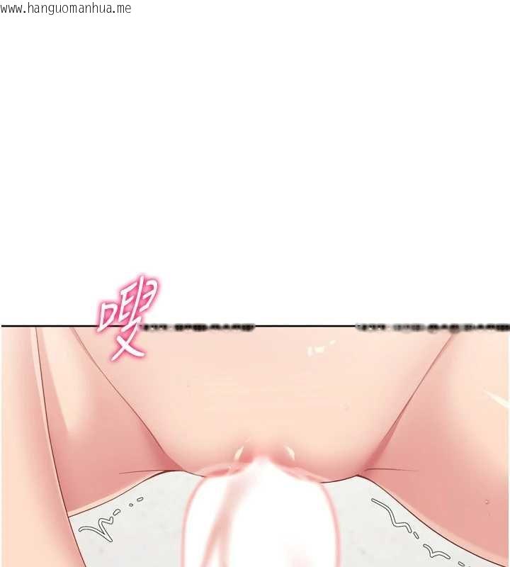 韩国漫画Set-up!排球少女韩漫_Set-up!排球少女-第76话-我的小穴和别人不同等级在线免费阅读-韩国漫画-第49张图片