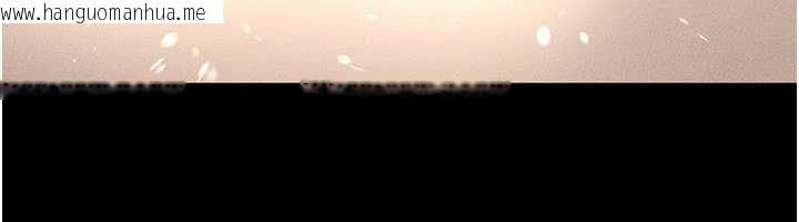 韩国漫画继母与继姐韩漫_继母与继姐-第99话-不能对妈妈开这种玩笑在线免费阅读-韩国漫画-第102张图片