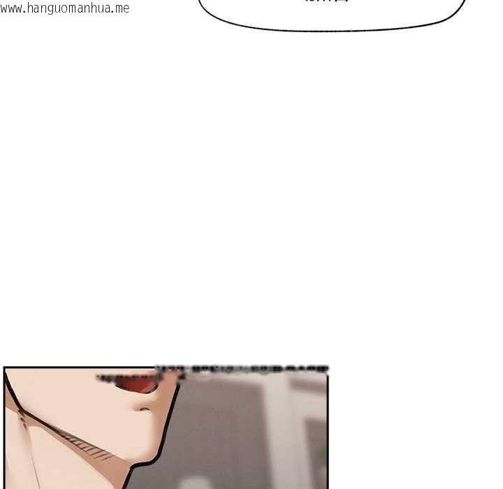 韩国漫画超导体觉醒/超导体大叔韩漫_超导体觉醒/超导体大叔-第19话在线免费阅读-韩国漫画-第55张图片