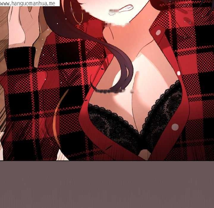 韩国漫画配角的生存任务韩漫_配角的生存任务-第45话在线免费阅读-韩国漫画-第27张图片