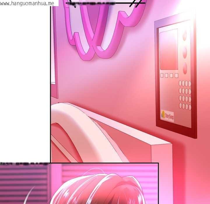 韩国漫画重生之长枪无敌韩漫_重生之长枪无敌-第85话在线免费阅读-韩国漫画-第89张图片