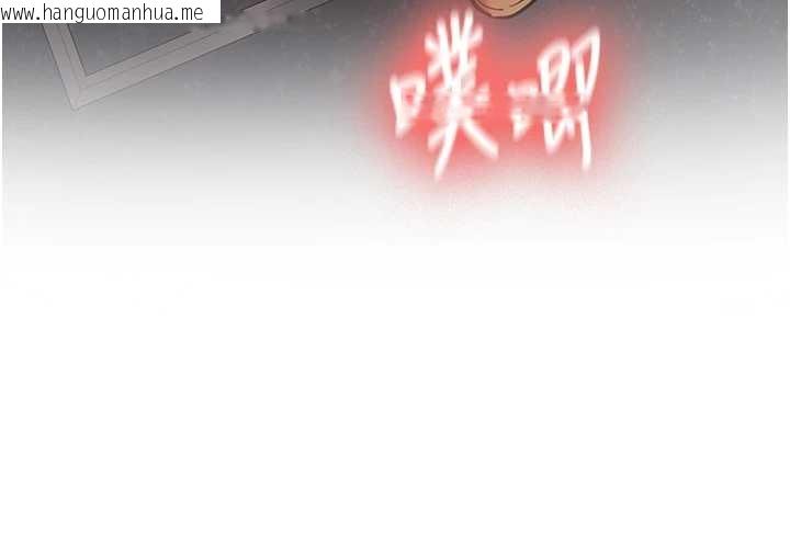 韩国漫画新生老司机韩漫_新生老司机-第14话-学姐牌人形娃娃在线免费阅读-韩国漫画-第74张图片