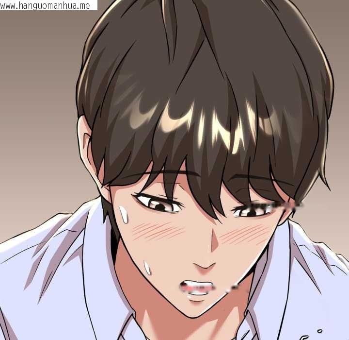 韩国漫画黑帮千金养成记/刺龙刺凤的女友韩漫_黑帮千金养成记/刺龙刺凤的女友-第5话在线免费阅读-韩国漫画-第34张图片