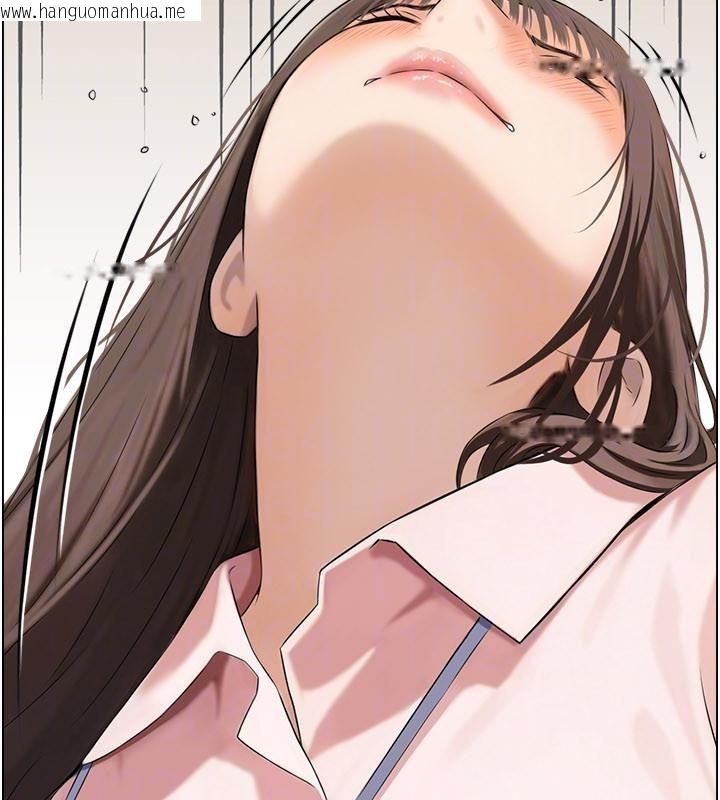 韩国漫画情欲宝鉴韩漫_情欲宝鉴-第6话-OL喷泉秀在线免费阅读-韩国漫画-第102张图片