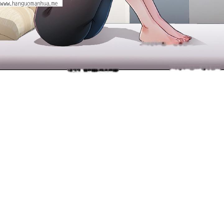 韩国漫画脱轨关系韩漫_脱轨关系-第84话在线免费阅读-韩国漫画-第55张图片