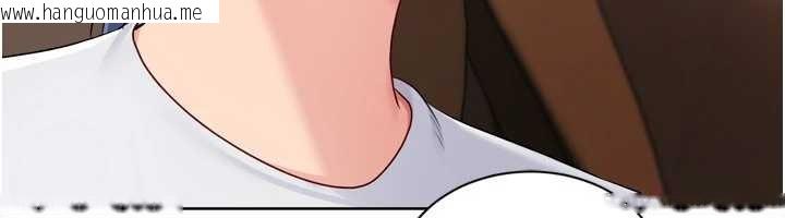 韩国漫画Set-up!排球少女韩漫_Set-up!排球少女-第77话-重新接受性事训练在线免费阅读-韩国漫画-第17张图片