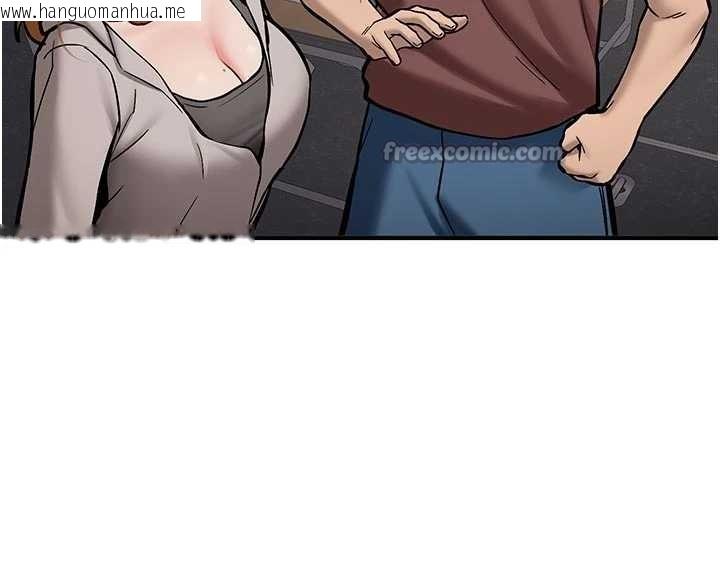 韩国漫画新生老司机韩漫_新生老司机-第12话-学生会长的真心告白在线免费阅读-韩国漫画-第165张图片