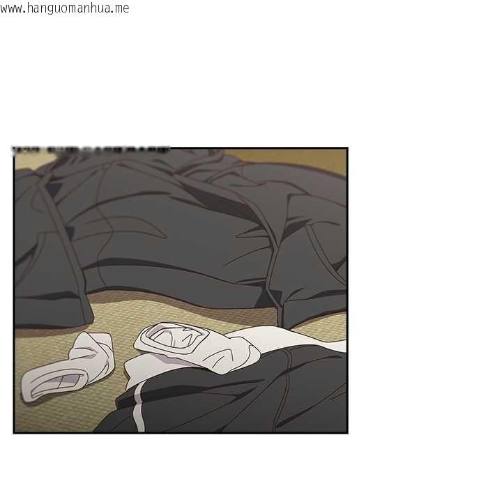 韩国漫画与众不同的兄妹/我家的掌上明珠韩漫_与众不同的兄妹/我家的掌上明珠-第26话在线免费阅读-韩国漫画-第137张图片