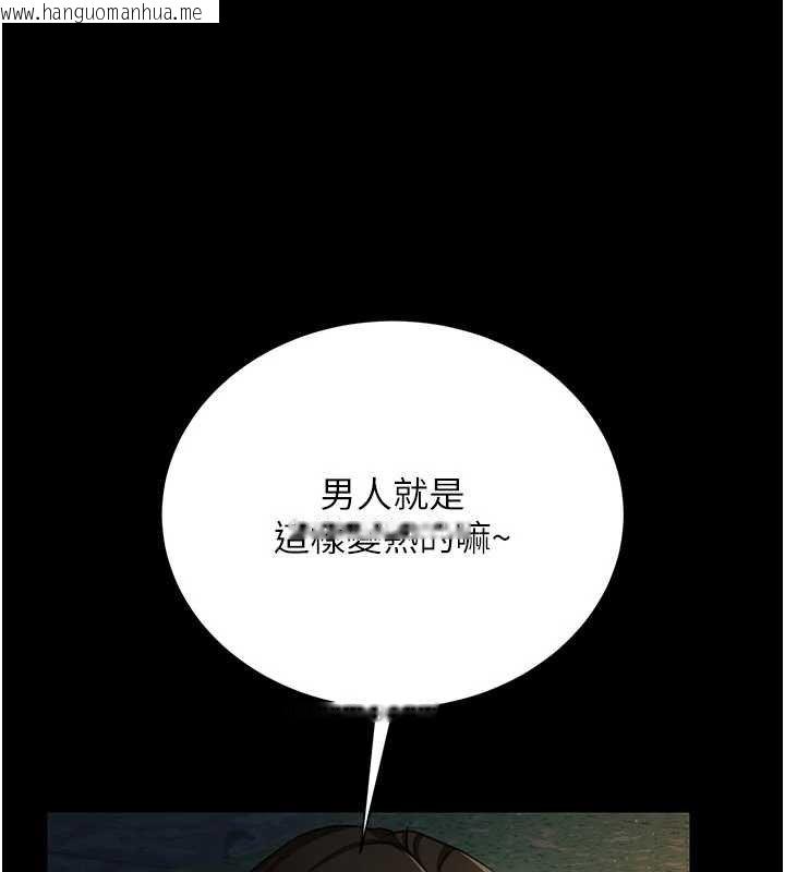 韩国漫画借妻条约韩漫_借妻条约-第26话-你老婆干起来一定很正点在线免费阅读-韩国漫画-第102张图片