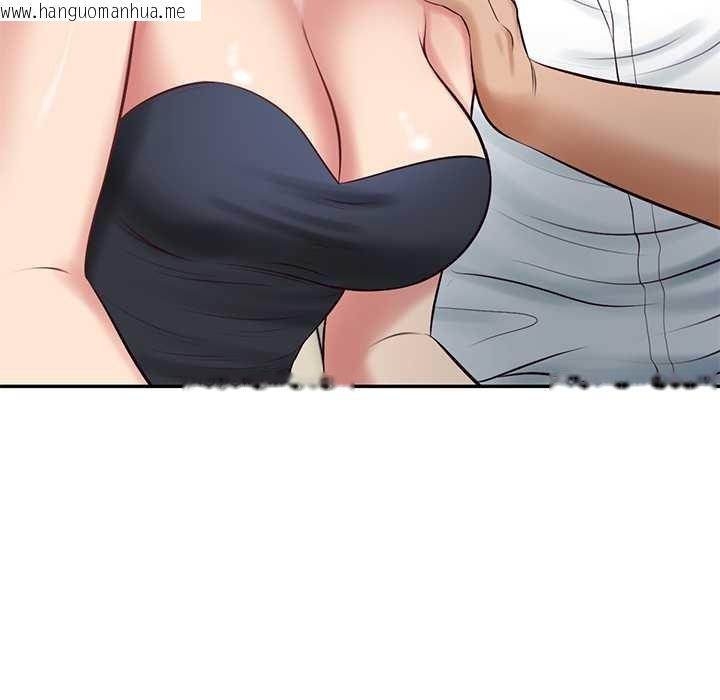 韩国漫画财阀家的女婿韩漫_财阀家的女婿-第60话在线免费阅读-韩国漫画-第139张图片