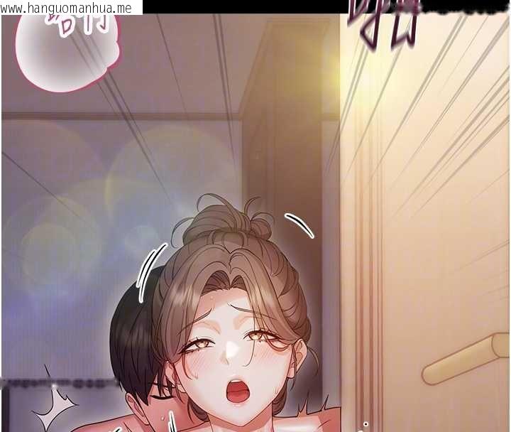 韩国漫画幼惑韩漫_幼惑-第6话-把新妈妈压在地上操在线免费阅读-韩国漫画-第87张图片