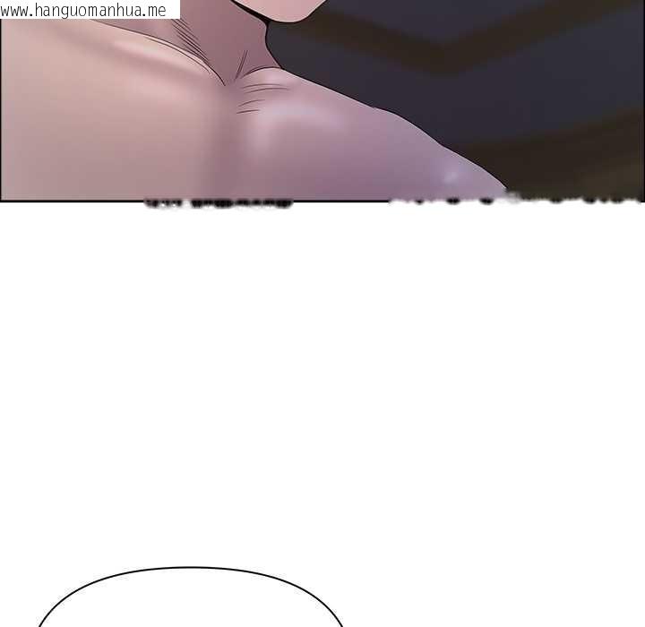 韩国漫画最强男人韩漫_最强男人-第54话在线免费阅读-韩国漫画-第135张图片