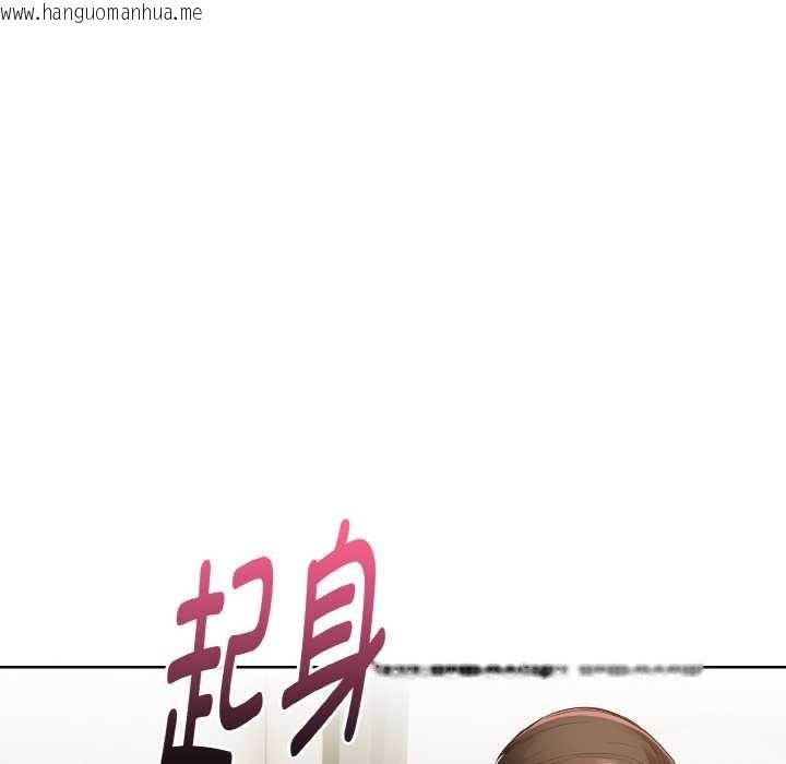 韩国漫画欲演越烈/捕捉美少女韩漫_欲演越烈/捕捉美少女-第20话在线免费阅读-韩国漫画-第66张图片