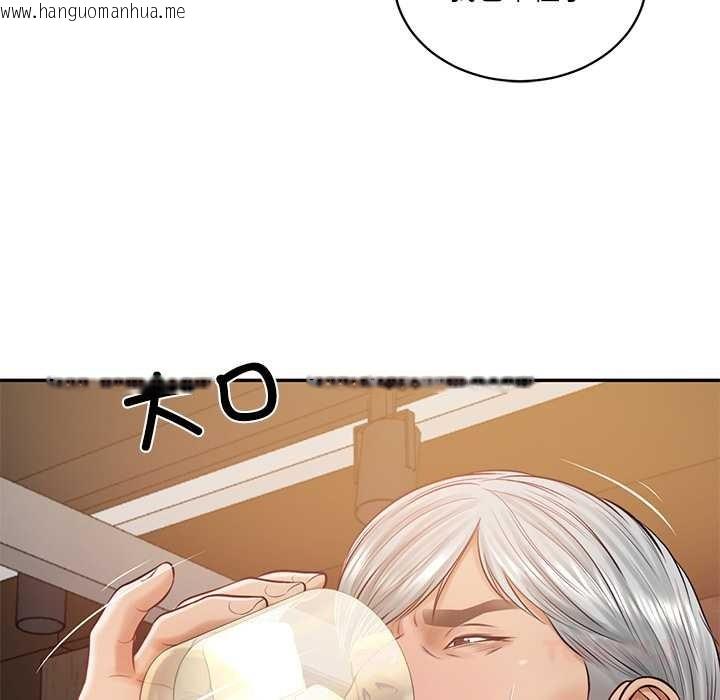 韩国漫画财阀家的女婿韩漫_财阀家的女婿-第60话在线免费阅读-韩国漫画-第27张图片