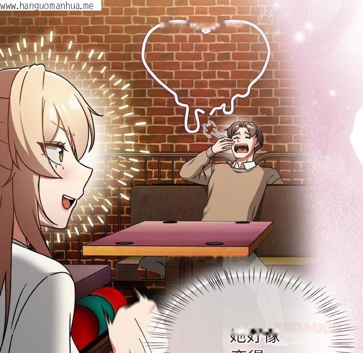 韩国漫画热情拳击馆韩漫_热情拳击馆-第51话在线免费阅读-韩国漫画-第57张图片