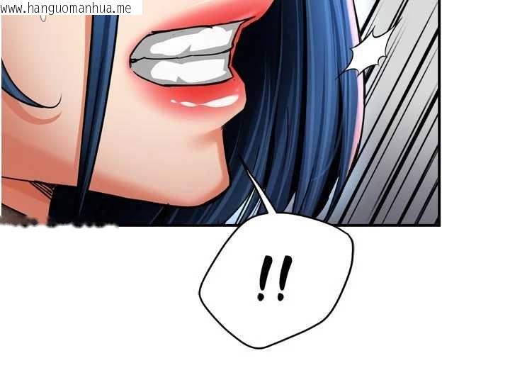 韩国漫画痒乐多阿姨韩漫_痒乐多阿姨-第88话-不幸来到我家门前在线免费阅读-韩国漫画-第11张图片