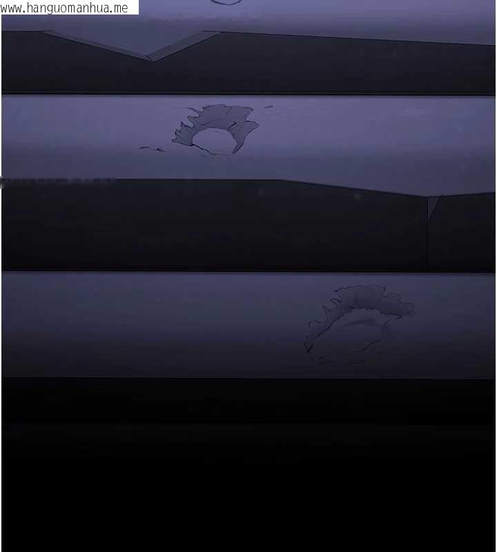 韩国漫画守护妳韩漫_守护妳-第11话-下雪的初夜在线免费阅读-韩国漫画-第146张图片