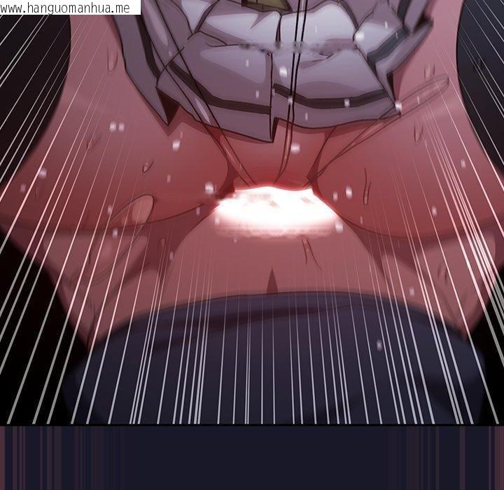 韩国漫画男人稀缺的异世界韩漫_男人稀缺的异世界-第14话在线免费阅读-韩国漫画-第139张图片