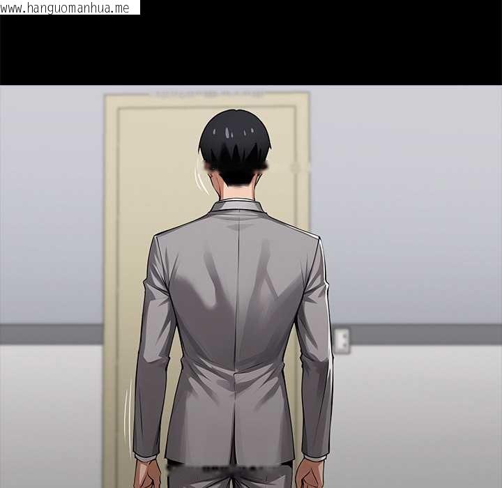 韩国漫画黑道X上班族/我身体里的那个家伙韩漫_黑道X上班族/我身体里的那个家伙-第37话在线免费阅读-韩国漫画-第166张图片