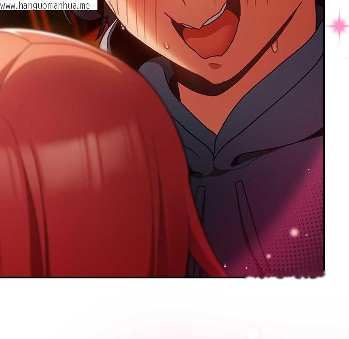 韩国漫画男人稀缺的异世界韩漫_男人稀缺的异世界-第13话在线免费阅读-韩国漫画-第133张图片