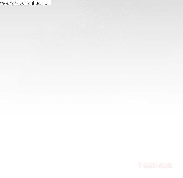 韩国漫画缺德邻居难相处韩漫_缺德邻居难相处-第62话在线免费阅读-韩国漫画-第160张图片