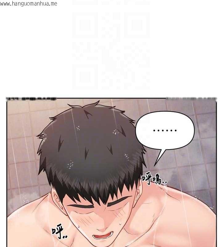 韩国漫画报告女班长:一根突起韩漫_报告女班长:一根突起-第31话-砲队长的挑逗在线免费阅读-韩国漫画-第48张图片