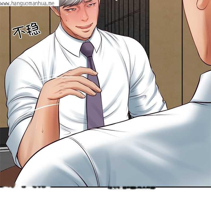 韩国漫画财阀家的女婿韩漫_财阀家的女婿-第60话在线免费阅读-韩国漫画-第43张图片