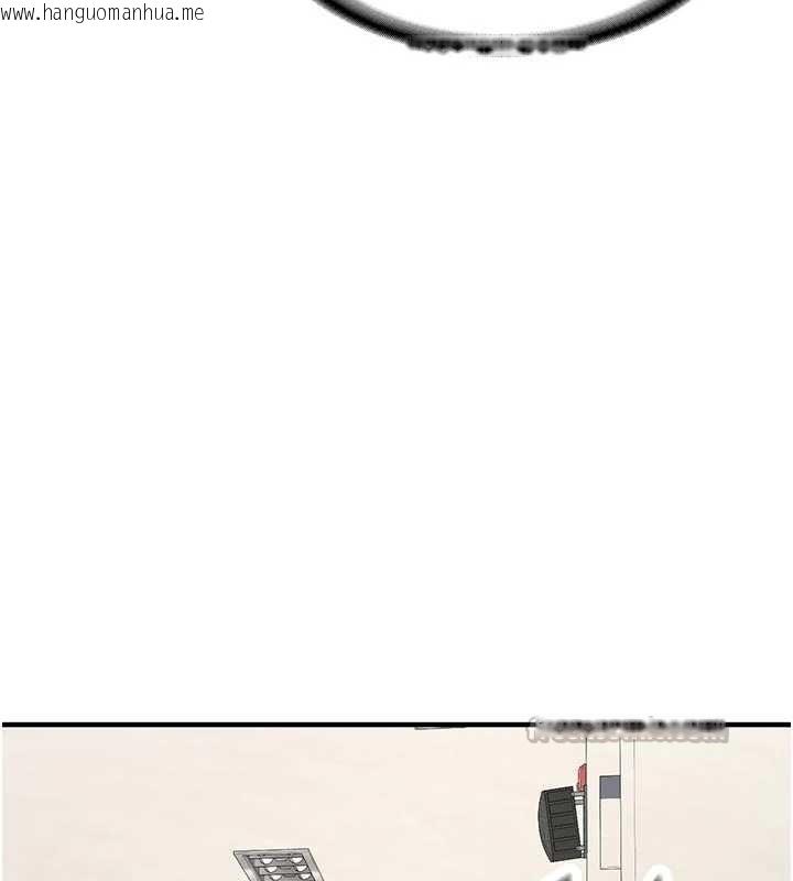 韩国漫画新生老司机韩漫_新生老司机-第12话-学生会长的真心告白在线免费阅读-韩国漫画-第120张图片