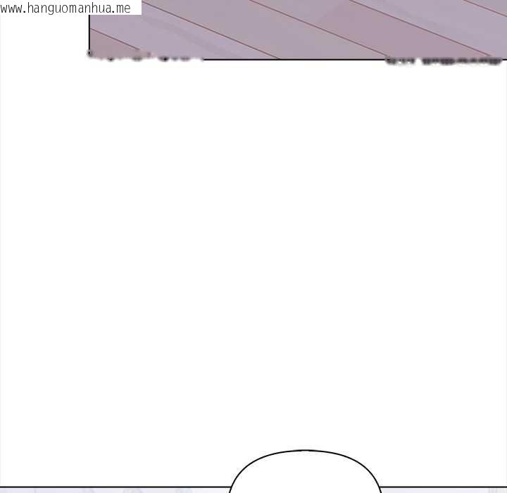 韩国漫画偿不尽的债韩漫_偿不尽的债-第8话在线免费阅读-韩国漫画-第114张图片