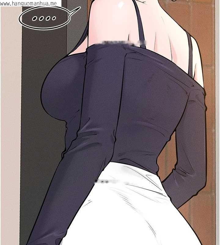 韩国漫画继母与继姐韩漫_继母与继姐-第101话-我们换个地方继续恩爱在线免费阅读-韩国漫画-第23张图片