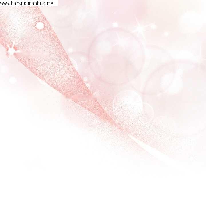 韩国漫画下班后的例行恋爱韩漫_下班后的例行恋爱-第85话在线免费阅读-韩国漫画-第83张图片