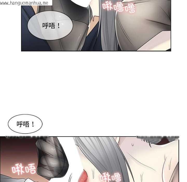 韩国漫画轻触!-解除封印韩漫_轻触!-解除封印-第38话在线免费阅读-韩国漫画-第19张图片