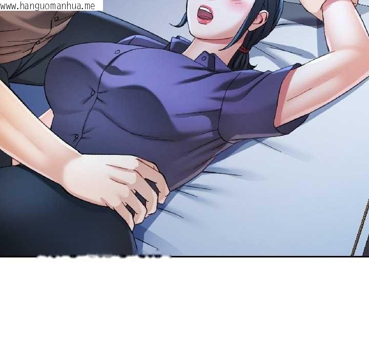 韩国漫画可以爱你吗韩漫_可以爱你吗-第83话在线免费阅读-韩国漫画-第43张图片