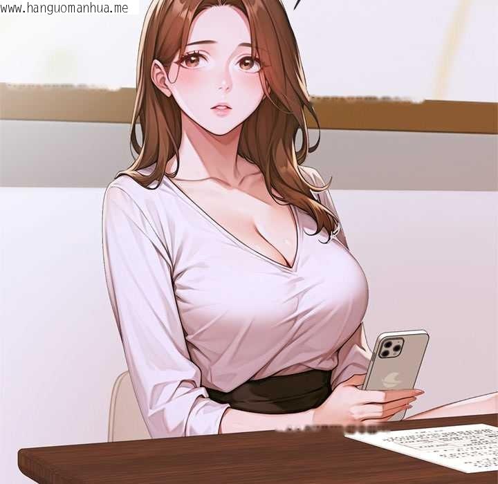 韩国漫画交易以外/成为房地产大亨的我韩漫_交易以外/成为房地产大亨的我-第3话在线免费阅读-韩国漫画-第64张图片