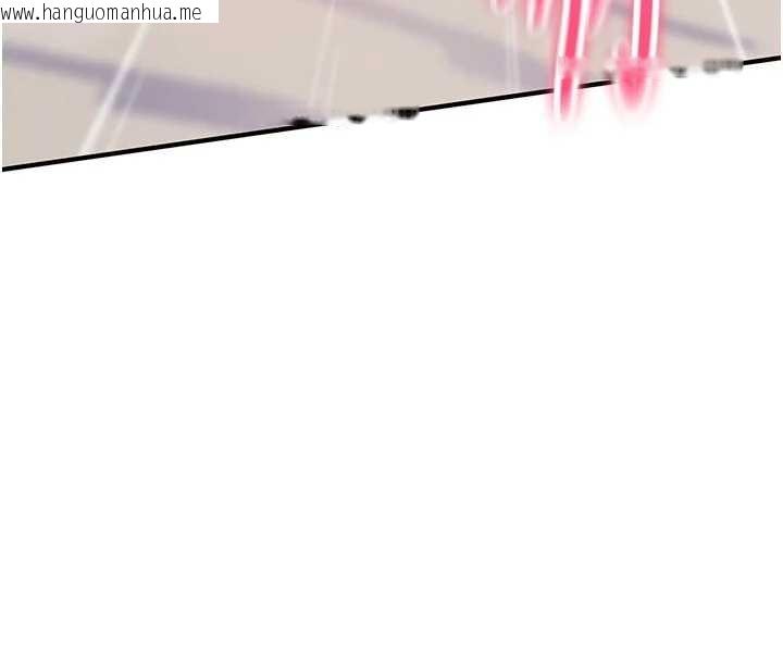 韩国漫画诅咒性转物语韩漫_诅咒性转物语-第3话-不断高潮的初体验在线免费阅读-韩国漫画-第175张图片