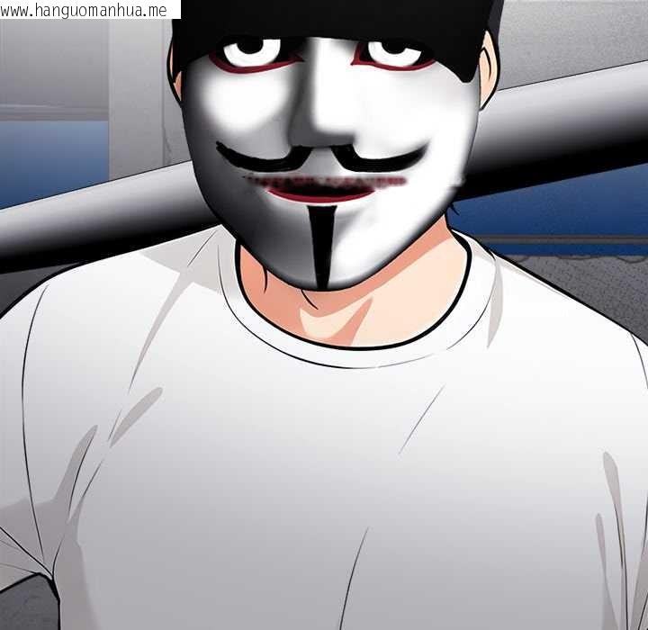 韩国漫画危情十令/任务韩漫_危情十令/任务-第1话在线免费阅读-韩国漫画-第135张图片