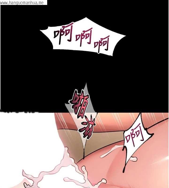 韩国漫画狱火重生韩漫_狱火重生-第48话-我要用精液灌满妳的子宫在线免费阅读-韩国漫画-第58张图片