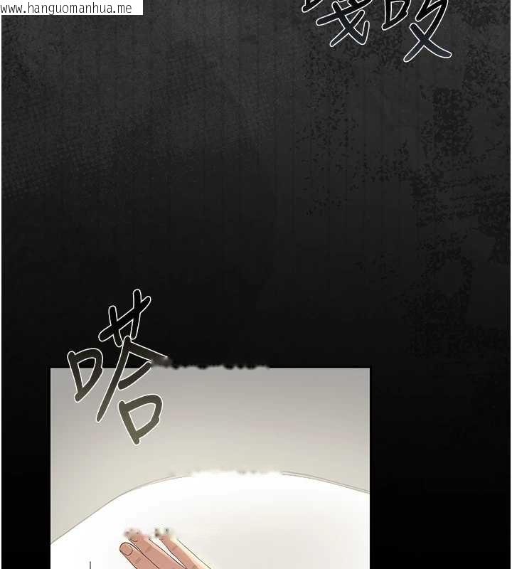 韩国漫画猎艳管理员韩漫_猎艳管理员-第19话-需要「安慰」就告诉我在线免费阅读-韩国漫画-第145张图片