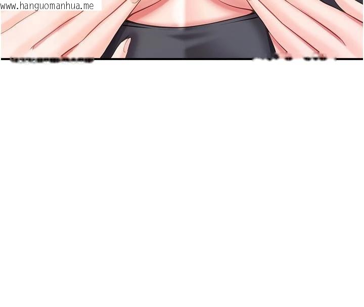 韩国漫画报告女班长:一根突起韩漫_报告女班长:一根突起-第32话-欲火焚身的姐姐在线免费阅读-韩国漫画-第27张图片