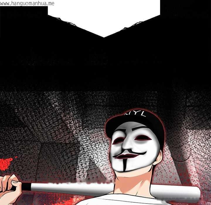 韩国漫画危情十令/任务韩漫_危情十令/任务-第1话在线免费阅读-韩国漫画-第141张图片