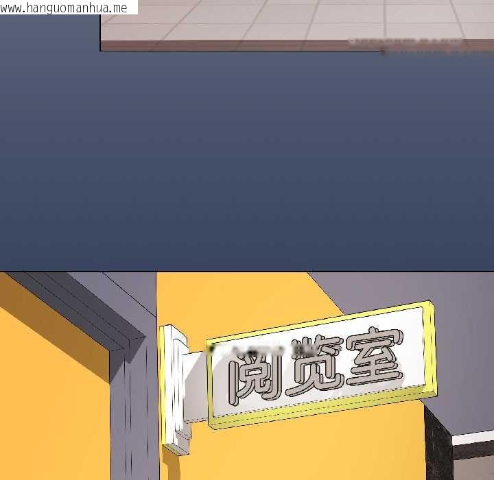 韩国漫画最后的冲刺韩漫_最后的冲刺-第41话在线免费阅读-韩国漫画-第191张图片