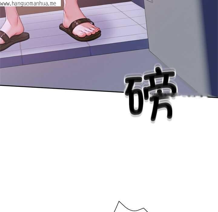 韩国漫画交易以外/成为房地产大亨的我韩漫_交易以外/成为房地产大亨的我-第2话在线免费阅读-韩国漫画-第76张图片